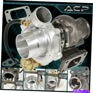 Turbo Charger jo[TT3/ T4 .63AR^[{[dRvbT[3 "Vohw/EFXgQ[g Universal T3/T4 .63AR Turbo Charger Compressor 3" V-Band w/ Internal Wastegate