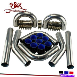 Turbo Charger 8 PCS 2.5 "63mm���j�o�[�T���A���~�j�E���z�ǃL�b�g�^�[�{�u�[�X�g�C���^�[�N�[���[�p�C�v�u���b�N 8 pcs 2.5" 63mm Universal Aluminum Piping kit Turbo Boost Intercooler pipe black