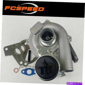 Turbo Charger Dacia Renault 1.5 DCI 42/48KW K9K-700 2000-2005�p�^�[�r��KP35 54359700000 Turbine KP35 54359700000 for Dacia Renault 1.5 dCi 42/48Kw K9K-700 2000-2005