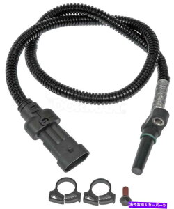 Turbo Charger �v���~�A���^�[�{�`���[�W���[���x�Z���T�[�h�[�}��HD�\�����[�V����904-7146�i�������j Premium Turbocharger Speed Sensor DORMAN HD Solutions 904-7146 (Fast Shipping)�y���s�A���i�z