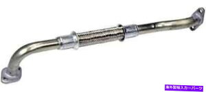 Turbo Charger �^�[�{�`���[�W���[�I�C���������C���h�[�}���iOE�\�����[�V�����j625-804 Turbocharger Oil Supply Line Dorman (OE Solutions) 625-804�y���s�A���i�z