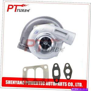 Turbo Charger H1C^[{[d3802290 3535381 Cummins Industrial 4TA-390 4BTA 3.9 H1C turbo charger 3802290 3535381 for Cummins Industrial 4TA-390 4BTA 3.9