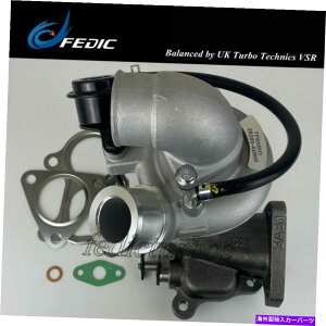 Turbo Charger ^[rGT1749S 28200-42800 Hyundai Grand Starex 1.5L 110hpp Turbine GT1749S 28200-42800 for Hyundai Grand Starex 1.5L 110HP Water cooled
