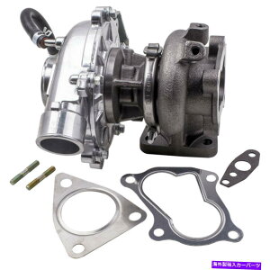 Turbo Charger g^CT10^[{[dHiace Land Cruiser 2.5L 2KD-FTV 2001-17201-0L030 CT10 Turbo charger for Toyota HIACE Land Cruiser 2.5L 2KD-FTV 2001- 17201-0L030