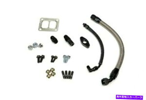 Turbo Charger Fleece S300/S400ターボインストールキット2007.5-2018 RAM 6.7Lカミンズディーゼル Fleece S300/S400 Turbo Installation Kit For 2007.5-2018 Ram 6.7L Cummins Diesel
