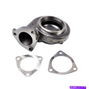 Turbo Charger TRITDT^[rnEWO8cm Trust Greddys TD06SL2 20G T67 25GgCAOtW TRITDT Turbine Housing 8cm For TRUST Greddys TD06SL2 20G T67 25G Triangle Flange