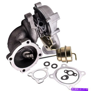 Turbo Charger KO4-001 VW /Audi A3 Golf Bora Sport Beetle 1.8L K04-00pKO4^[{[d KO4-001 KO4 Turbo Charger for VW /Audi A3 Golf Bora Sport Beetle 1.8L K04-00