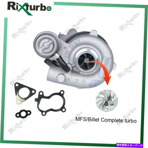 Turbo Charger MFS^[{[d452213-001 954T6K682AAI[goCATVoCN3{gprbg MFS turbo charger 452213-001 954T6K682AA billet for Motorcycle ATV Bike 3-Bolts