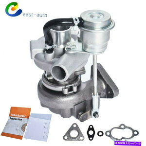 Turbo Charger Turbo 49173-03400 49173-03420 49173-03430 for Kubota V1505T D1105T Turbo 49173-03400 49173-03420 49173-03430 for Kubota V1505T D1105T�y���s�A���i�z