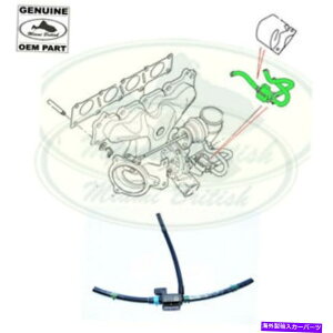 Turbo Charger �����h���[�o�[�^�[�{�`���[�W���[�E�F�C�X�g�Q�[�g�o���uLR2 RR EVOQUE LR074184 OEM LAND ROVER TURBOCHARGER WASTEGATE VALVE LR2 RR EVOQUE LR074184 OEM�y���s�A���i�z