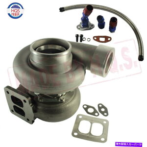 Turbo Charger GT45 600+HP T4 T66 3.5 "Vバンド用のターボ充電器とオイルフィード&ドレインライン TURBO CHARGER & OIL FEED & DRAIN LINE For GT45 600+HP T4 T66 3.5"V-BAND