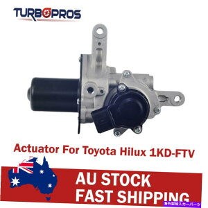 Turbo Charger Toyota Hilux 1KD -FTV�^�[�{�[�d��̓d�q�A�N�`���G�[�^ - �X�e�b�p�[���[�^�[ Electronic Actuator For Toyota Hilux 1KD-FTV Turbo Charger - Stepper Motor