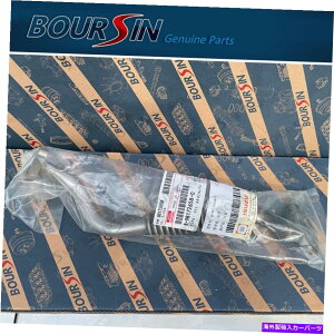 Turbo Charger �^�[�{�`���[�W���[�I�C���h�����p�C�v�C�\�YNPR NPR-HD NQR 4HE1 4HK1 1998-2007�{�� Turbocharger Oil Drain Pipe For ISUZU NPR NPR-HD NQR 4HE1 4HK1 1998-2007 GENUINE�y���s�A���i�z