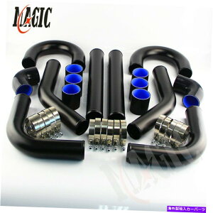Turbo Charger ���j�o�[�T���^�[�{�u�[�X�g�C���^�[�N�[���[�p�C�v�L�b�g2.5 "63mm 8 PCS�A���~�j�E���p�C�s���OBK UNIVERSAL TURBO BOOST INTERCOOLER PIPE KIT 2.5" 63MM 8 PCS Aluminum PIPING BK