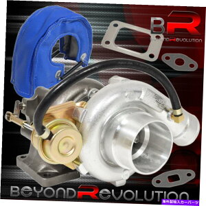 Turbo Charger T3 T4^[{[dtWVBANDEFXgQ[g +q[gV[hJo[u[ T3 T4 Turbo Charger Flange Vband Internal Wastegate + Heat Shield Cover Blue