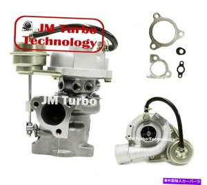 Turbo Charger KO3 K03�A�b�v�O���[�h�^�[�{�`���[�W���[A4 B5 B6 PASSAT 1.8T 300HP�����X�v�[���^�[�{ KO3 K03 UPgrade Turbocharger A4 B5 B6 Passat 1.8T 300HP Fast Spool Turbo�y���s�A���i�z