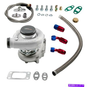 Turbo Charger T04E T3/T4 A/R.63 57g400+HPXe[WIII^[{[d+ICtB[h+rLbg T04E T3/T4 A/R.63 57 Trim 400+HP Stage III Turbo Charger+Oil Feed+Drain Line Kit
