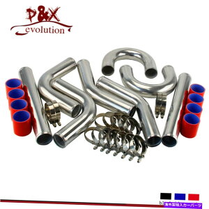 Turbo Charger 2.36 "60mm���j�o�[�T��8PCS�z��l = 450mm�^�[�{�u�[�X�g�C���^�[�N�[���[�p�C�v�L�b�g���b�h 2.36" 60MM Universal 8PCS Piping L= 450MM Turbo Boost Intercooler Pipe kit Red