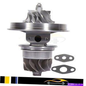 Turbo Charger rCpv~A^[{[dJ[gbWT6tWcCXN[-1.32 A/R Premium Turbo Charger Cartridge For Exhaust T6 Flange Twin Scroll-1.32 A/R