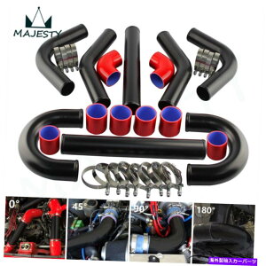 Turbo Charger 2.5 "63mm���j�o�[�T���C���^�[�{�[�^�[�{�u�[�X�g�z�ǃp�C�v8PCS�z�[�X�L�b�gl = 450mm rd 2.5" 63mm Universal Intercooler Turbo Boost Piping Pipe 8PCS Hose Kit L=450mm RD