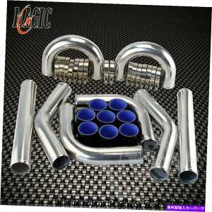 Turbo Charger ���j�o�[�T���^�[�{�u�[�X�g�C���^�[�N�[���[�p�C�v�L�b�g2.5 "63mm 8�s�[�XPCS�����p�C�s���OBK UNIVERSAL TURBO BOOST INTERCOOLER PIPE KIT 2.5" 63MM 8 PIECE PCS ALLOY PIPING BK