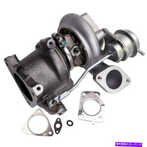 Turbo Charger YW[Ñ^[{^[{`[W[2011-2016 1.6 49335-00850 MR16DDT 14411-1KC1B Turbo Turbocharger for Nissan Juke 2011-2016 1.6 49335-00850 MR16DDT 14411-1KC1B