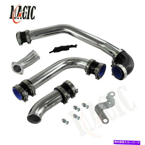 Turbo Charger 2008-2015̃C^[N[[zMitsubishi Lancer Evolution Evo X 2.0L 4B11 BK Intercooler Piping For 2008-2015 Mitsubishi Lancer Evolution EVO X 2.0L 4B11 BK