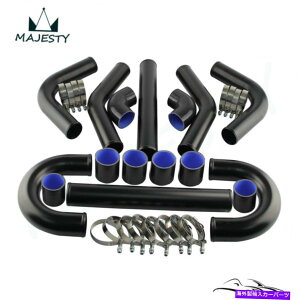 Turbo Charger 2 "51mm���j�o�[�T���^�[�{�u�[�X�g�C���^�[�N�[���[�p�C�v�L�b�g8PCS�A���~�j�E���p�C�s���O�u���b�N 2" 51mm Universal Turbo Boost Intercooler Pipe Kit 8Pcs Aluminum Piping Black