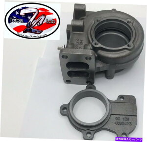Turbo Charger 67mmJ~YzZbgWH1C HX35W HX40^[{[d^[rrCnEWO 67mm Cummins Holset WH1C HX35W HX40 Turbo charger Turbine Exhaust Housing