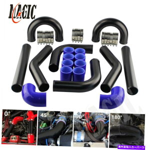 Turbo Charger 2 "51mm 8pcs�A���~�j�E�����j�o�[�T���C���^�[�N�[���[�^�[�{�u�[�X�g�z�ǃp�C�v���z�[�X�L�b�g 2" 51mm 8Pcs Aluminum Universal Intercooler Turbo Boost Piping Pipe & Hoses Kit