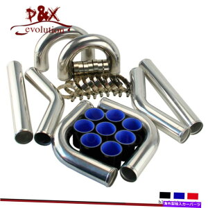 Turbo Charger 2.36 60mm���j�o�[�T��8PCS�z��l = 450mm�^�[�{�u�[�X�g�C���^�[�N�[���[�p�C�v�L�b�g�u���b�N 2.36 60MM Universal 8PCS Piping L= 450MM Turbo Boost Intercooler Pipe kit Black�y���s�A���i�z