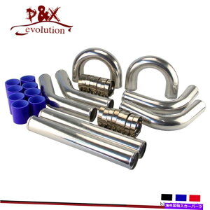 Turbo Charger 2.36 "60mm���j�o�[�T��8PCS�z��l = 450mm�^�[�{�u�[�X�g�C���^�[�N�[���[�p�C�v�L�b�g�u���[ 2.36" 60MM Universal 8PCS Piping L= 450MM Turbo Boost Intercooler Pipe kit Blue