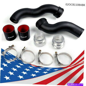 Turbo Charger A~jEzC^[{GA`[Wz[XpLbgFOT BENZ W212 E200 E250 US Aluminum Intake Turbo Air Charge Hose Cooling Kit Fit For BENZ W212 E200 E250 US