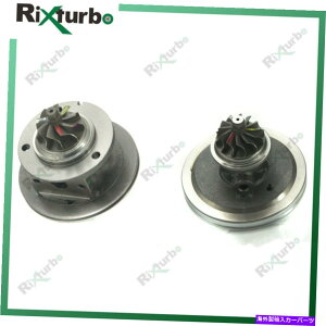 Turbo Charger R2S BI^[{J[gbWCHRA 54399700075 53049700086 For Mercedes Sprinter OM651 R2S Bi turbo cartridge CHRA 54399700075 53049700086 for Mercedes Sprinter OM651