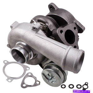 Turbo Charger AEfBS3 1.8L 1.8L 1.8 L K04-023 53049700023 06A145704QXp̃^[{^[{`[W[ Turbo Turbocharger for Audi S3 1.8L 1.8 L K04-023 53049700023 06A145704QX