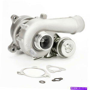 Turbo Charger K04-022AEfBS3 TT Quattro 1.8L 06A145704P 06A145704 AMKp^[{^[{`[W[ K04-022 Turbo Turbocharger for Audi S3 TT Quattro 1.8L 06A145704P 06A145704 AMK