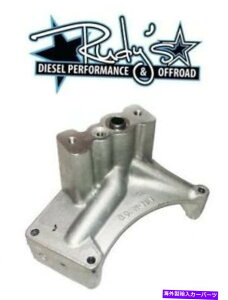 Turbo Charger 1999.5-2003�t�H�[�h7.3L�p���[�X�g���[�N�f�B�[�[���̃M�����b�g�m��EBV�^�[�{�y�f�X�^�� Garrett NON EBV Turbo Pedestal For 1999.5-2003 Ford 7.3L Powerstroke Diesel�y���s�A���i�z