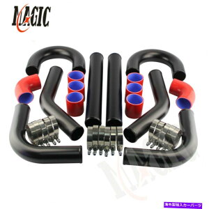 Turbo Charger 2 "51mm 8pcs�A���~�j�E�����j�o�[�T���C���^�[�N�[���[�^�[�{�u�[�X�g�z�ǃp�C�v���z�[�X���b�h 2" 51mm 8Pcs Aluminum Universal Intercooler Turbo Boost Piping Pipe & Hoses Red
