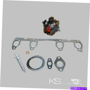 Turbo Charger Hull Group 038253014G BJB/BKC/BXE/BRU AUDI/VW 1,9 TDI 77 KW 105 PS- Hull Group 038253014g BJB/BKC/BXE/BRU AUDI/VW 1,9 TDI 77 KW 105 PS-�y���s�A���i�z
