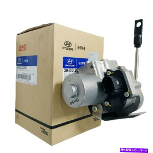 Turbo Charger 13-14 Genesis Coupe 2.0L 394002C500�p�̖{���̃^�[�{�`���[�W���[�\���m�C�h�p�����Q�[�g GENUINE Turbocharger Solenoid Waste Gate for 13-14 GENESIS COUPE 2.0L 394002C500�y���s�A���i�z