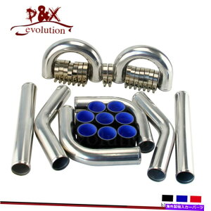 Turbo Charger 2.25 "57mm 8 PCS���j�o�[�T������/�A���~�^�[�{�u�[�X�g�C���^�[�N�[���[�p�C�v�L�b�g�u���b�N 2.25" 57mm 8 pcs Universal Alloy/Aluminu Turbo Boost Intercooler pipe kit black