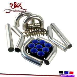 Turbo Charger 2 "51mm 8 PCS���j�o�[�T������/�A���~�^�[�{�u�[�X�g�C���^�[�N�[���[�p�C�v�L�b�g�u���b�N 2" 51mm 8 pcs Universal Alloy/Aluminu Turbo Boost Intercooler pipe kit black