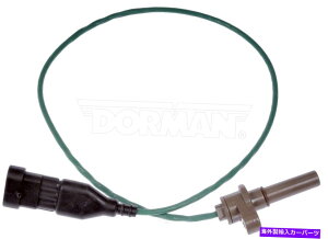 Turbo Charger �v���~�A���^�[�{�`���[�W���[���x�Z���T�[�h�[�}��HD�\�����[�V����904-7240�i�������j Premium Turbocharger Speed Sensor DORMAN HD Solutions 904-7240 (Fast Shipping)�y���s�A���i�z
