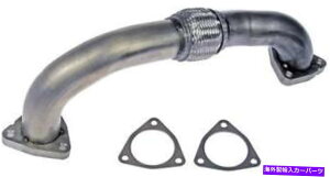 Turbo Charger �^�[�{�`���[�W���[�p�C�v�h�[�}���iOE�\�����[�V�����j679-007 Turbocharger Pipe Dorman (Oe Solutions) 679-007�y���s�A���i�z