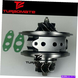 Turbo Charger TOYOTA HILUX 2.5 D-4D 88 kW 106 kW 2KD-FTV用のターボカートリッジVB31 17201-0L070 Turbo cartridge VB31 17201-0L070 for Toyota Hilux 2.5 D-4D 88 Kw 106 Kw 2KD-FTV