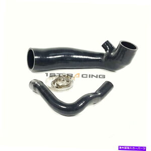 Turbo Charger 2 "F21M Hybird Turbo Inlet Hose for Mini Cooper S R55 R56 R57 R58 1.6Lブラック 2" F21M Hybird Turbo Inlet Hose For For Mini Cooper S R55 R56 R57 R58 1.6L Black