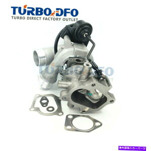 Turbo Charger TD03L4^[{[d28231-4A850q_CH100J~Ilbg2.5 L D4CB TD03L4 turbo charger 28231-4A850 for Hyundai H100 KAMYONET 2.5 L D4CB