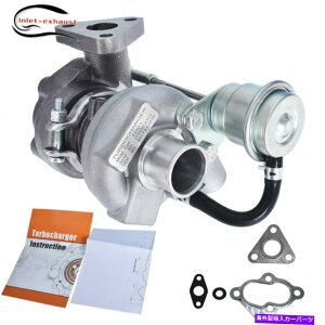 Turbo Charger Kubota V1505T D1105T 49173-03400 49173-03420 1E038-17012�p�̃^�[�{�^�[�{�`���[�W���[ Turbo Turbocharger For Kubota V1505T D1105T 49173-03400 49173-03420 1E038-17012�y���s�A���i�z