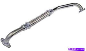 Turbo Charger �^�[�{�`���[�W���[�I�C���������C���h�[�}���iOE�\�����[�V�����j625-800 Turbocharger Oil Supply Line Dorman (OE Solutions) 625-800�y���s�A���i�z