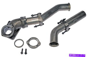 Turbo Charger �^�[�{�`���[�W���[�A�b�v�p�C�v�L�b�g���h�[�}��-OE�\�����[�V����679-014����ۏ� Turbocharger Up Pipe Kit Left Dorman - OE Solutions 679-014 Limited Warranty�y���s�A���i�z